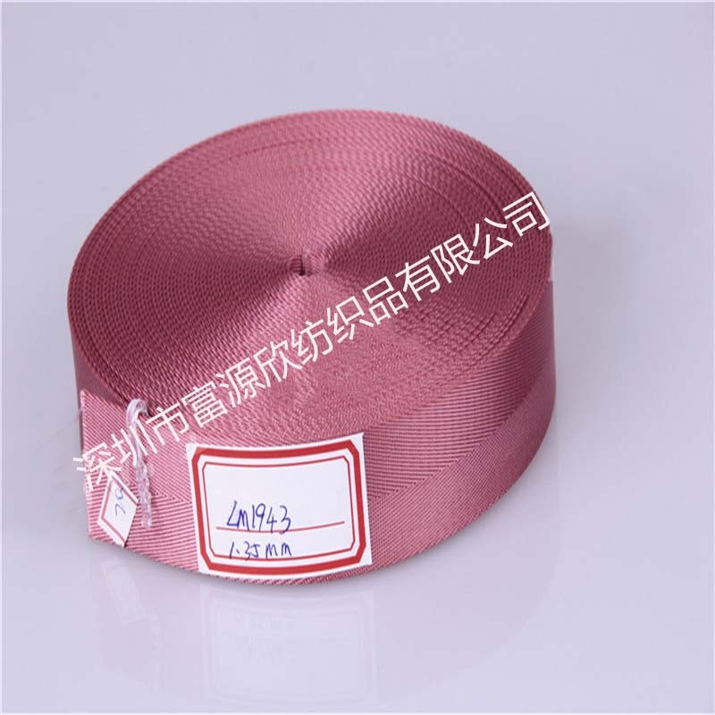 中国织带厂现货供应红色织带可定制魔术贴松紧带内衣肩带