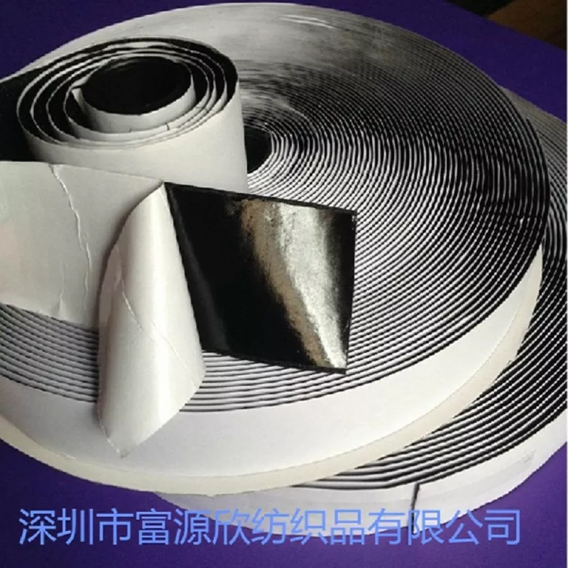 大量生产 强力背胶魔术贴 带胶魔术贴 双面胶魔术贴 冲型魔术贴